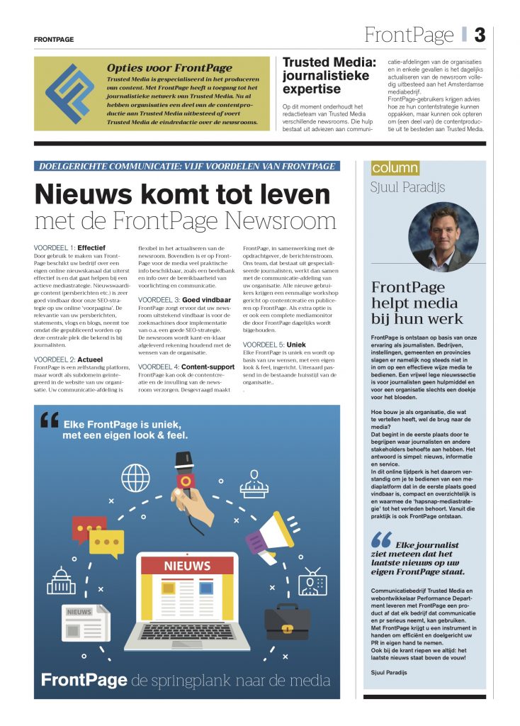 FrontPage